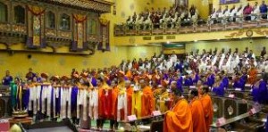 The opening session of the parliament