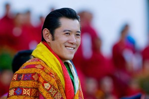 Jigme Khesar