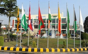 Venue of the 18th SAARC summit in Kathmandu.