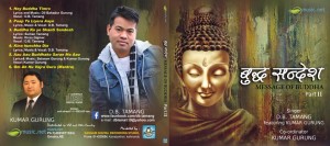 Buddha Sandes album