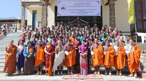 Khesar Gyalpo University of Medical Sciences is the second university of Bhutan