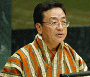 Yeshey Dorji