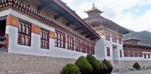 High Court of Bhutan.