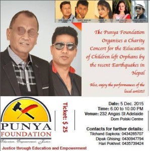 The concert is scheduled for 5 December