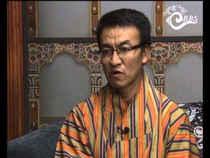 Lekey Dorji