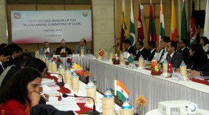 The meeting underway in Pokhara, Nepal