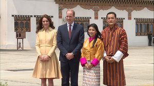 Princess Chimi Yangzom welcomes William and Kate at Paro Airport